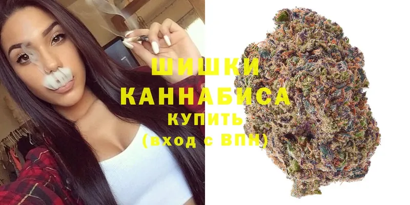 где найти   Высоковск  Бошки марихуана LSD WEED 